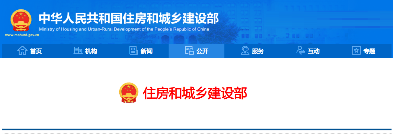 微(wēi)信圖片_20230625174107.png