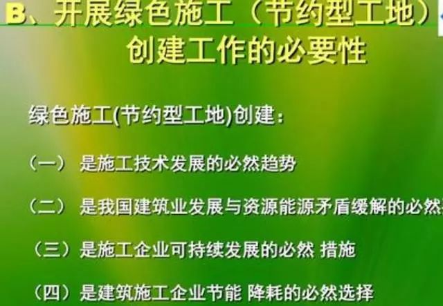 微(wēi)信圖片_20240429161932.jpg
